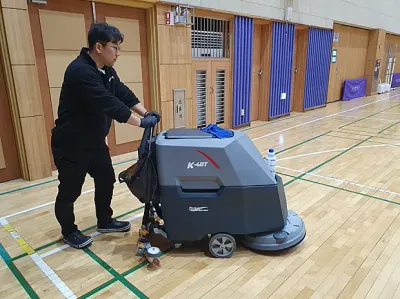 학교 청소